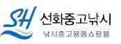 당장클릭▼록시▼현금최저가판매중 (낚시용품정보 - 쇼핑몰홍보)