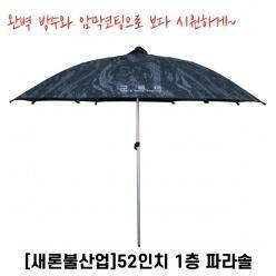 410d69bd-9299-4d54-bf01-f9790efa1671.jpg