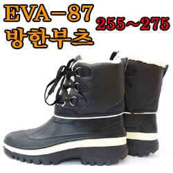 EVA방한부츠 지금확인하세요 (낚시용품정보 - 쇼핑몰홍보)