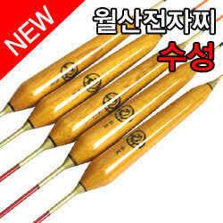 월산 케미형 전자찌 수성 (낚시용품정보 - 쇼핑몰홍보)