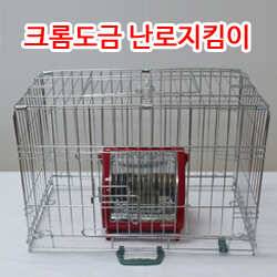 2015년 크롬도금 난로지킴이 (낚시용품정보 - 쇼핑몰홍보)