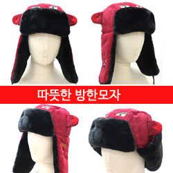 코리 군밤 방한모자 저렴하게 구매하세요 (낚시용품정보 - 쇼핑몰홍보)