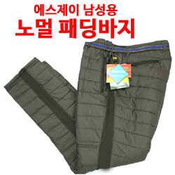 주말낚시준비 패딩바지 (낚시용품정보 - 쇼핑몰홍보)