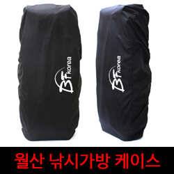 월산낚시가방 케이스 제작판매 (낚시용품정보 - 쇼핑몰홍보)