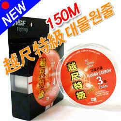 신제품 월척특급 대물원줄 150미터 새로운상품 (낚시용품정보 - 쇼핑몰홍보)