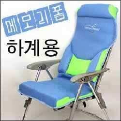 ★에프씨씨 깜짝세일 이제 2일 남았습니다 나루의자 할인 (낚시용품정보 - 쇼핑몰홍보)