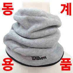 ♣동일낚시♣겨울시즌 방한용품 최저가 할인판매 중 (낚시용품정보 - 쇼핑몰홍보)