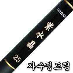 FCC 강원산업 자수정 드림Q (낚시용품정보 - 쇼핑몰홍보)