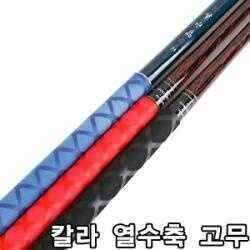 연우 판도라 수축고무 1미터 3천원 FCC 15886998 (낚시용품정보 - 쇼핑몰홍보)