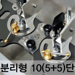 크루션 분리형 받침틀 (낚시용품정보 - 쇼핑몰홍보)