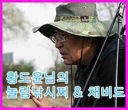 옥수수 놀림낚시 찌 채비도 (낚시용품정보 - 쇼핑몰홍보)