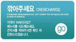 남부낚시 에누리 코너가 새롭게 생겼습니다 (낚시용품정보 - 쇼핑몰홍보)
