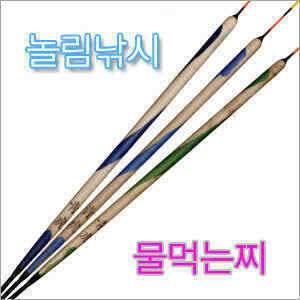놀림찌 발명특허등록 감사이벤트가 수요일까지입니다 (낚시용품정보 - 쇼핑몰홍보)