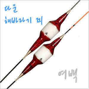 다운 해바라기찌 정상공급됩니다 (낚시용품정보 - 쇼핑몰홍보)