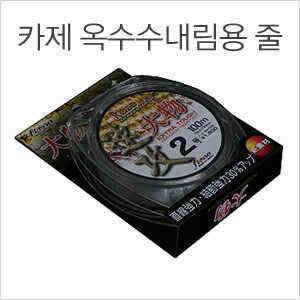 옥내림용 원줄카제 속공대물줄을 소개합니다 (낚시용품정보 - 쇼핑몰홍보)