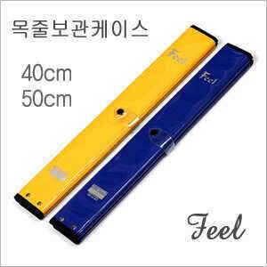 옥수수내림용 목줄보관케이스 40cm형입고되었습니다 (낚시용품정보 - 쇼핑몰홍보)