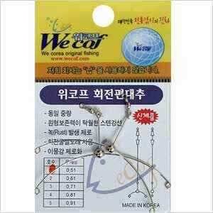 하우스낚시시즌이 왔습니다 위코프편대채비안내 (낚시용품정보 - 쇼핑몰홍보)