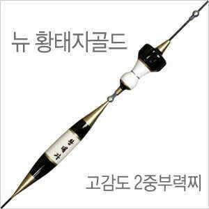 시원한 입질로 무더위를 타파하자 황태자골드 (낚시용품정보 - 쇼핑몰홍보)