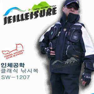 09년 씨울프낚시복 (낚시용품정보 - 쇼핑몰홍보)