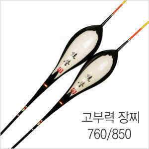 통영 다루마 고급형 고부력 장찌 (낚시용품정보 - 쇼핑몰홍보)