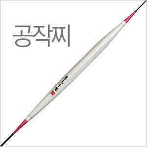 공작 하늘찌 댐낚시 시즌이 왔습니다 (낚시용품정보 - 쇼핑몰홍보)