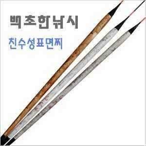 백초찌가 업그레이드되어 전 옵션 공급됩니다 (낚시용품정보 - 쇼핑몰홍보)