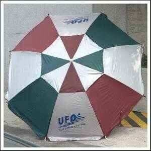UFO 45인치 파라솔 (낚시용품정보 - 쇼핑몰홍보)