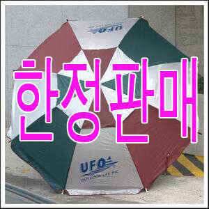 받침틀 튜닝 전용 솟대다리 입고 (낚시용품정보 - 쇼핑몰홍보)