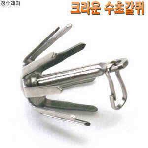 정확한 투척으로 찌분실 방지와 포인트 공략을 한번에 (낚시용품정보 - 쇼핑몰홍보)