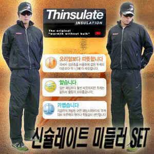 강력한 보온성 3M 신슐레이트 내피 (낚시용품정보 - 쇼핑몰홍보)