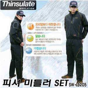 뒤집자★신슐레이트 내피 제일 피셔 미들러 SW3205 (낚시용품정보 - 쇼핑몰홍보)