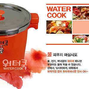 신개념가스필요없는 야외버너 지금클릭하세요 (낚시용품정보 - 쇼핑몰홍보)