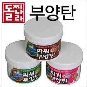 부양탄 인기리에 공급되고있습니다 (낚시용품정보 - 쇼핑몰홍보)