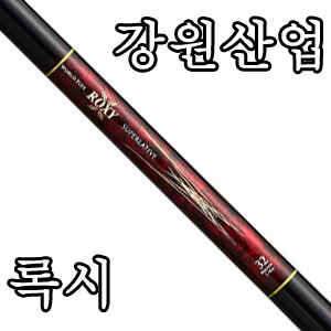 강원산업도비 드림 록시 저렴하게 구매하세요 (낚시용품정보 - 쇼핑몰홍보)