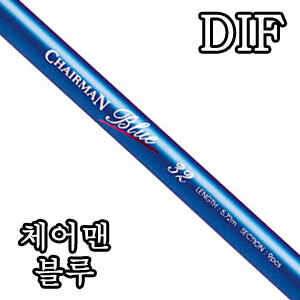 다양한 수릿대 1015로 구매하세요 (낚시용품정보 - 쇼핑몰홍보)