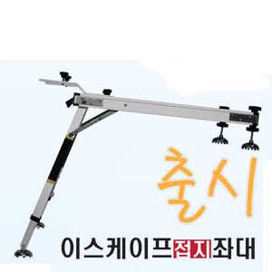 발판 구매 세일기간때 구매하세요 (낚시용품정보 - 쇼핑몰홍보)