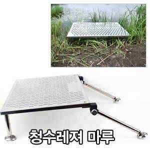 FCC 힘든포인트엔 마루발판 (낚시용품정보 - 쇼핑몰홍보)