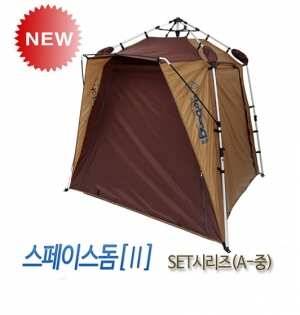 으메 추워라 텐트 쳐야겠습니다 (낚시용품정보 - 쇼핑몰홍보)