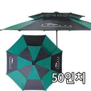 이스케이프 50인치 2층 파라솔 (낚시용품정보 - 쇼핑몰홍보)