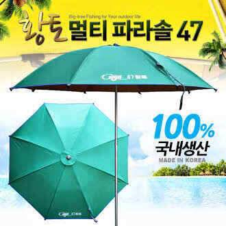 NEW GAJA 황토 멀티파라솔47인치 입고 (낚시용품정보 - 쇼핑몰홍보)