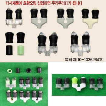 성우이앤씨 호환O링 주리주리22개入 2천원 (낚시용품정보 - 쇼핑몰홍보)