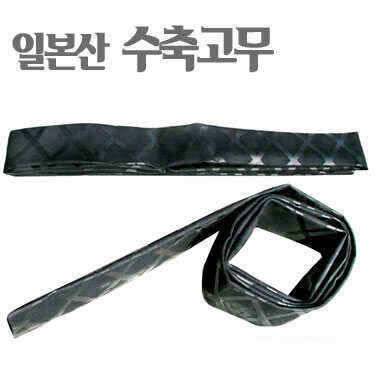 일본산 고압착 수축고무 가격 거품을 빼고 절찬 판매중 (낚시용품정보 - 쇼핑몰홍보)