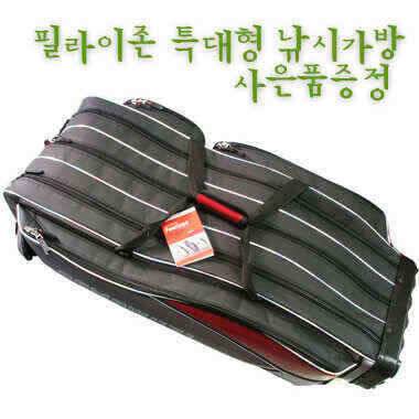 필라이존 특대형 대물꾼가방 2008년형 출시 (낚시용품정보 - 쇼핑몰홍보)