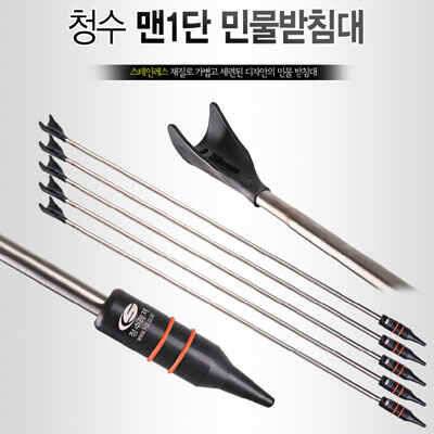 수릿대 닷컴에서 다양한 받침대 세일 합니다 (낚시용품정보 - 쇼핑몰홍보)