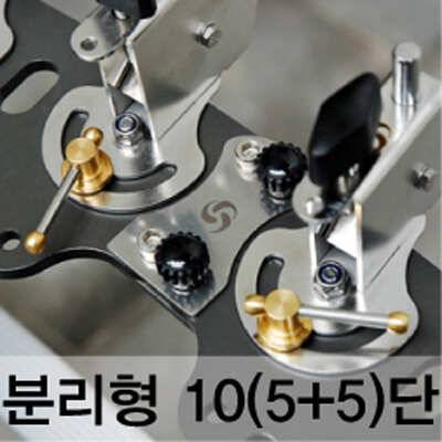 스마트 좌대 받침틀 크루션 좌대 단레져 받침틀 발판 세일기간에 구매하시면 좋지요 (낚시용품정보 - 쇼핑몰홍보)