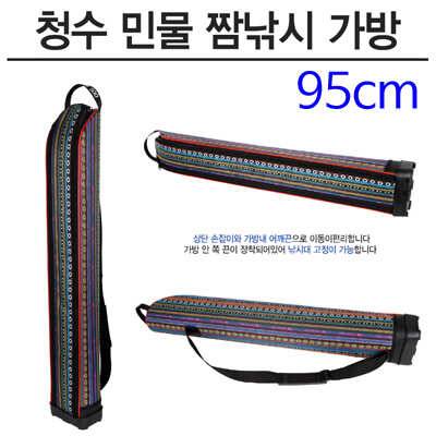 날씨도 좋은데 짬낚이나 해보까 (낚시용품정보 - 쇼핑몰홍보)