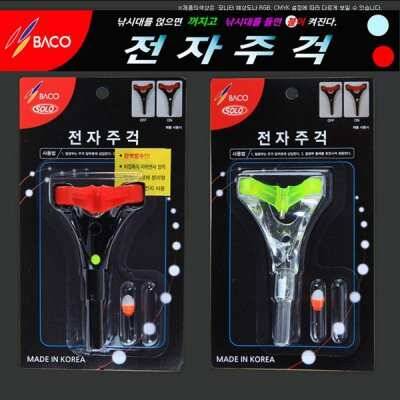 전자 주걱 필요하신가요 (낚시용품정보 - 쇼핑몰홍보)