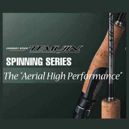 에버그린 테무진 스피닝로드 에어리얼 하이 퍼포먼스TEMUJIN Aerial High Performance TMJS60L 강바다정품 초특가세일 649000원 (낚시용품정보 - 쇼핑몰홍보)