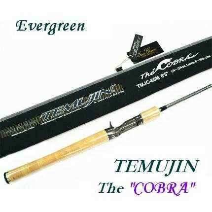 에버그린 테무진 캐스팅로드 코브라TEMUJIN Cobra TMJC65M 강바다정품 초특가세일 599000원 (낚시용품정보 - 쇼핑몰홍보)