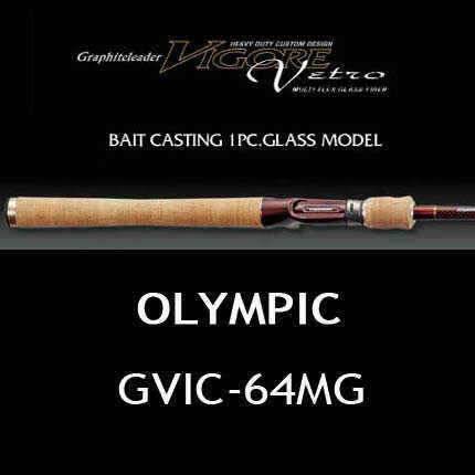 올림픽 비고레 하드베이트전용 로드 GVIC64MG 보증서 무 초특가세일 367000원 (낚시용품정보 - 쇼핑몰홍보)